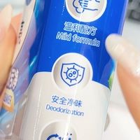 家庭清洁刚需套装🧹强效去污无残留！省心大扫除必备