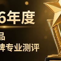 孩子刚上幼儿园就食欲差怎么办？2026五款开学适应期儿童补锌横评