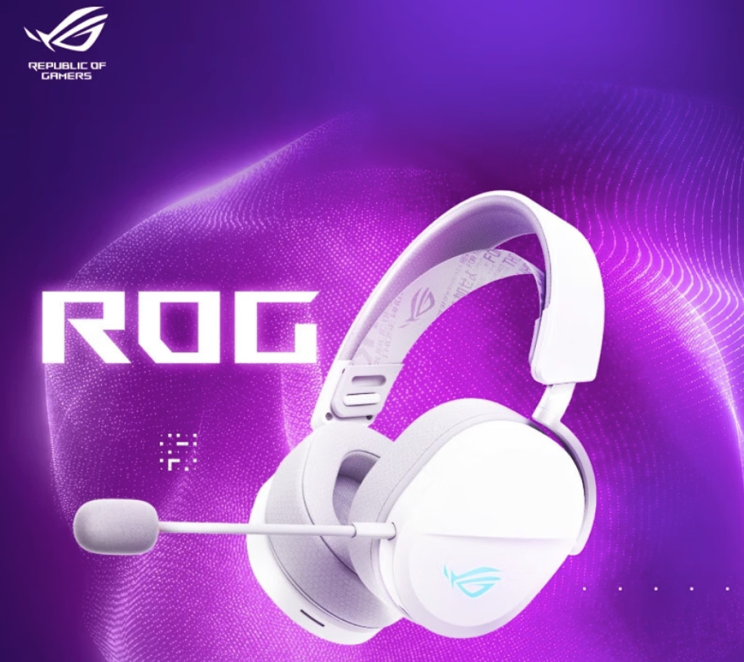ROG把耳机打到499了:信仰之眼下场卷性价比,谁该紧张?