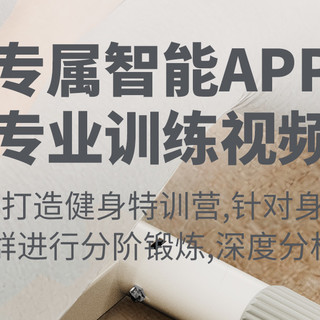 我的卧室在 “闲鱼” 徘徊的边缘，被这块 12cm 厚救了回来