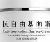 修丽可AGE vs 纯粹元素珠光瓶：玻色因和纳米微球酶谁更胜一筹？