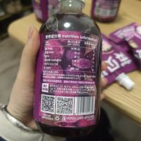 被问爆的西梅汁！英贝健真的太懂了