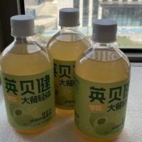 减脂期姐妹闭眼冲！低卡刮油神器💚