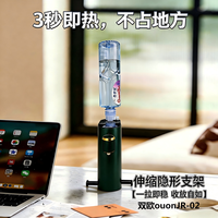出差住酒店不敢用烧水壶？锦江希岸同款代工厂搞定“喝热水自由”