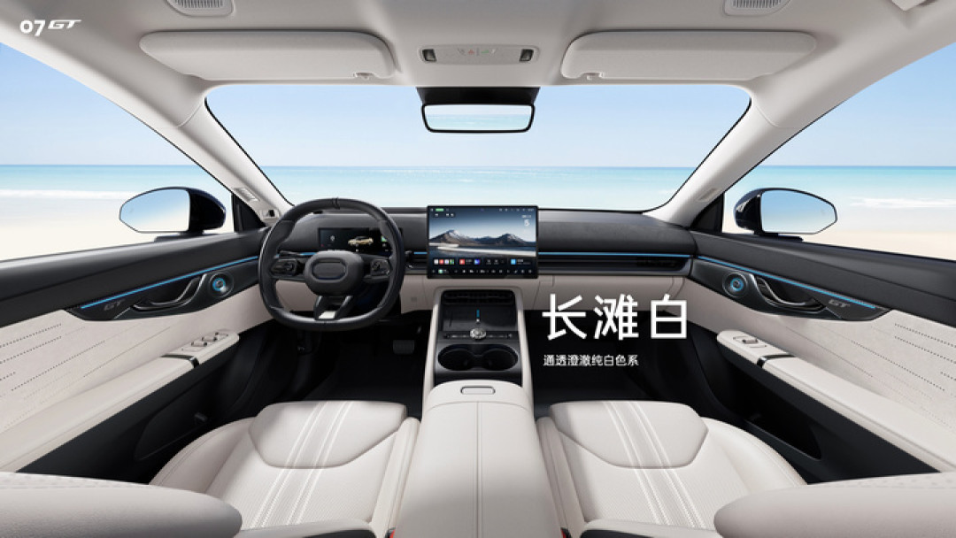 14.58 万元起!领克 07 GT 正式上市,拉力赛车同步亮相