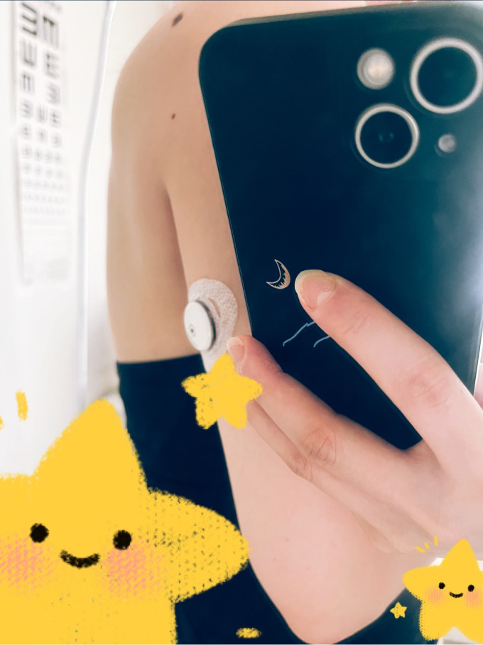 其他健康电器