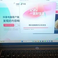 哪款适合你？三款覆盖大屏办公、轻薄长续航、高性能轻薄