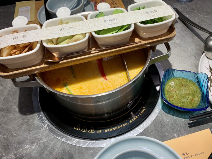 餐饮美食