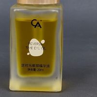 顽固黑眼圈用什么眼油眼霜混合型黑眼圈5款眼油眼霜同步改善淤黑