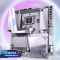 国产存储再突破！技嘉全DDR5主板适配长鑫颗粒：最高频8200MT/s