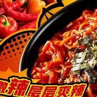 2026 热销泡面排行榜发布:嗜辣星人必囤,四款高分火鸡面盘点