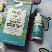 元气氛围感瞳色！Binto缤瞳多巴胺日抛大直径美瞳✨