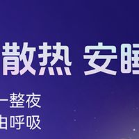 2026年胖宝宝大码拉拉裤选购指南：大码适配、防勒防漏全解析