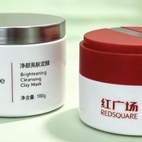 祛痘清洁泥膜怎么选?哪些祛痘泥膜口碑好?5款泥膜实测 消痘净肤