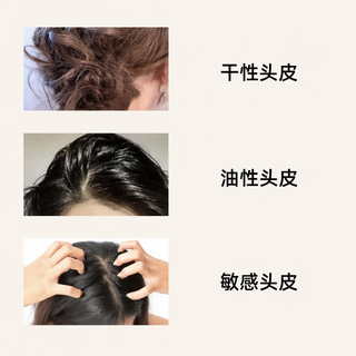评论有奖|这几件夏季洗护小事全网愣是争了好几年,今天一次性说清楚