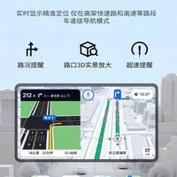 Carlife车主续命神器✨无线CarPlay/HiCar太香了🚗