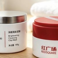 熬夜党肤色暗沉泥膜推荐 哪款泥膜能够祛黄提亮 6款好用无限回购