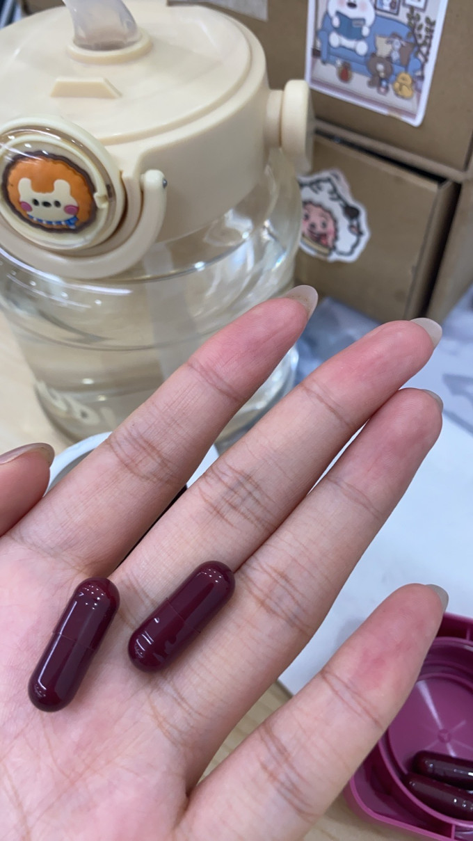 功能营养