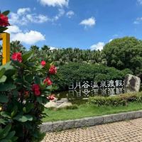 厦门懒人温泉度假全攻略✨3 家一站式不挪窝吃喝玩乐全包