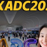 在KADC2026 揭开中国Agentic Al的产业底牌！