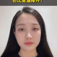 电车的好日子结束了，但比亚迪除外？