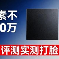 别被2亿像素骗了！sensor尺寸才是画质真相，线下买拍照手机认准它
