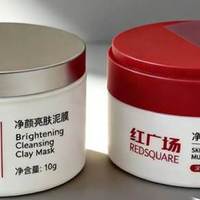改善毛孔粗大用什么泥膜好?5款泥膜实测高效清洁细腻肤质