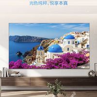 用了两年多才发现,我家电视的“高色域”居然是个入门款