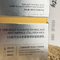 紧致提拉面霜哪个好 紧致皮肤面霜必入 4款紧致抗皱面霜效果对比