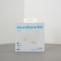 马思纯同款声阔深睡舱A30，用了两周真的离不开