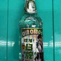 夏日清爽饮品，亚洲白柠汽水