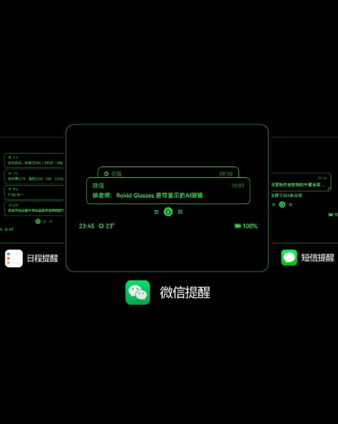 Rokid Glasses 拍照素质实测:1200 万索尼主摄、HDR 夜景与“4K”说法一次讲清