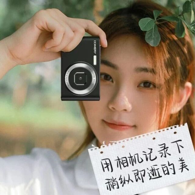 三百元买科美锐（Komery）学生相机，C6A、K09和基础款入门新手该怎么选