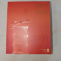 三千朝夕，以光为证｜什么值得买3000天签到折纸灯纪念