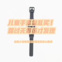 儿童手表别乱买！踩过无数坑才发现，这款小米新款真的懂宝妈需求
