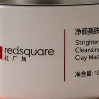 可以温和去黑头的泥膜有哪款? 5款泥膜实测清洁不伤肤