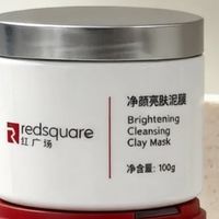修复毛孔粗大的清洁泥膜推荐 实测4款泥膜温和清洁