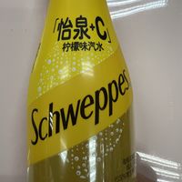 一瓶怡泉+C，接住夏日的清爽元气