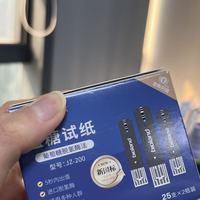 请问是每次开个试纸都要去医院校对一下吗？