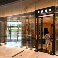 老铺黄金市值蒸发1200亿，二手回收价低至原价四折