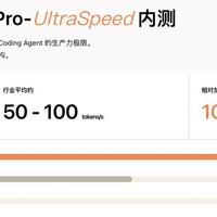 千亿参数、7秒生成Web应用...小米AI真实力扒开了！