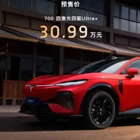 1小时预订10347台！东风官宣新车：顶配版预售30.99万