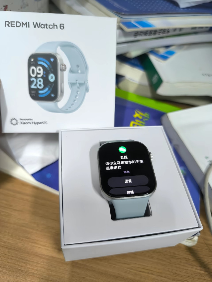红米智能手表