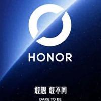 荣耀换标背后：一个“敢想敢不同”中国手机品牌正在改写行业规则
