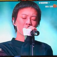窦靖童菲式空灵之音