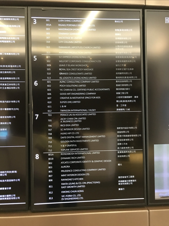 中华书局散文