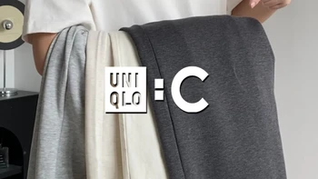 限时优惠与C系列实穿 | 优衣库/UNIQLO 7.25日报