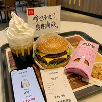 亲子派对与省钱套餐 | 麦当劳7.25日报