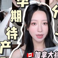 精简待产与快手辅食 | 母婴好物7.25日报
