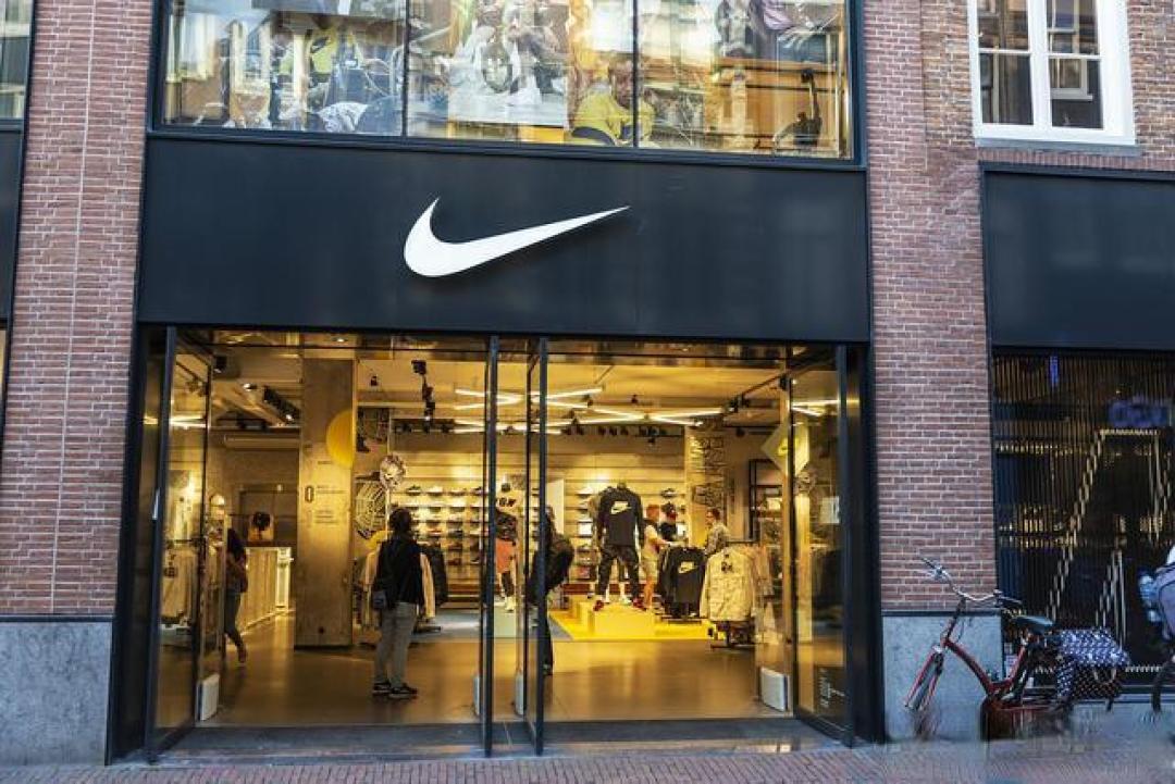 耐克清退线上经销商:消费者告别低价,实体店或迎利好